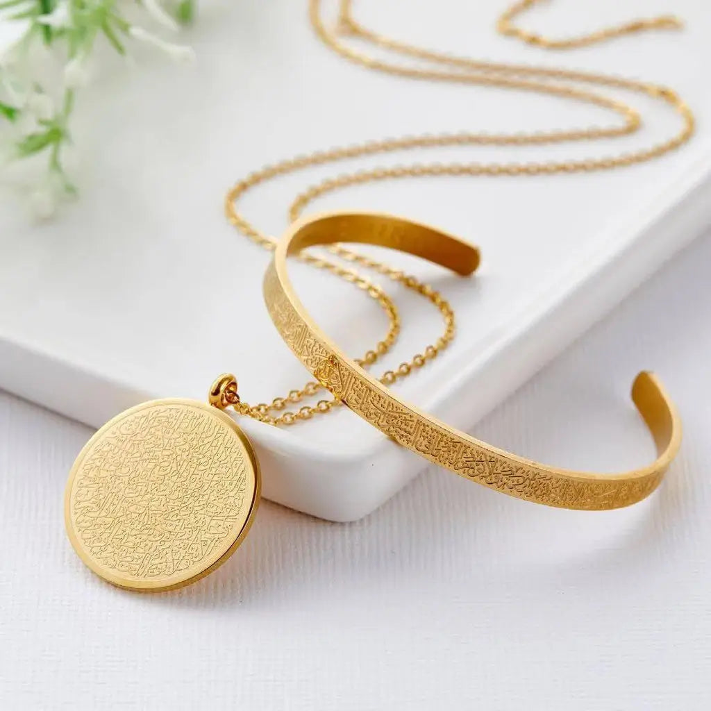 Ayat Ul Kursi Cuff and Necklace
