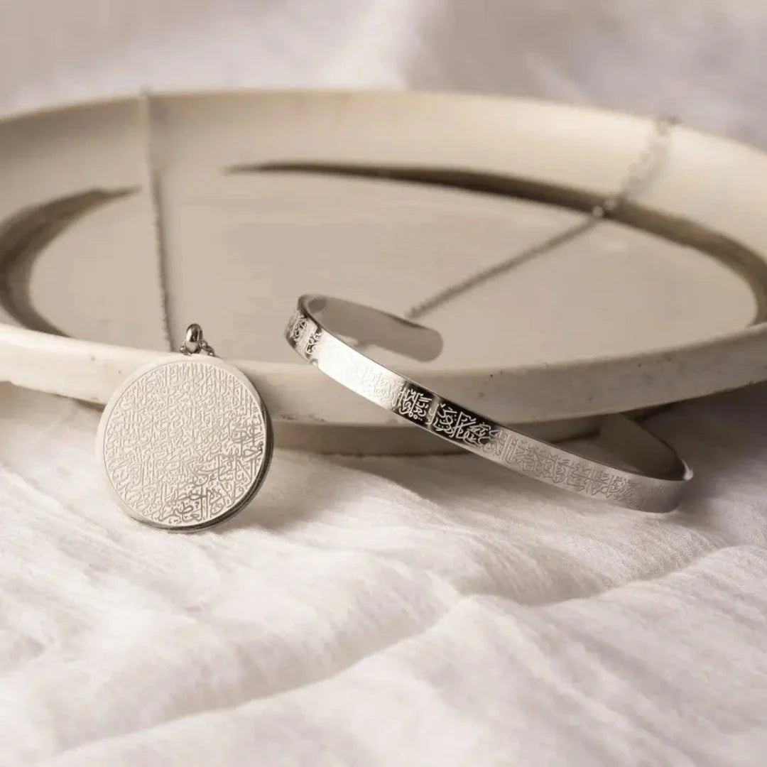 Ayat Ul Kursi Cuff and Necklace
